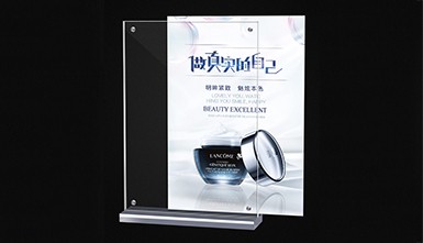 豎版桌簽/桌臺/桌卡/臺卡